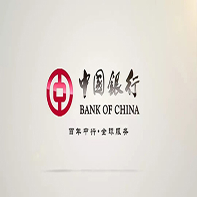 武昌中国银行中银e贷